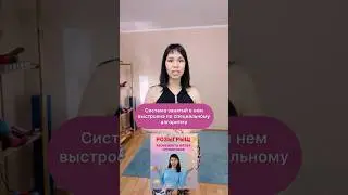 Розыгрыш абонемента клуба тренировок в моем телеграм ❤️