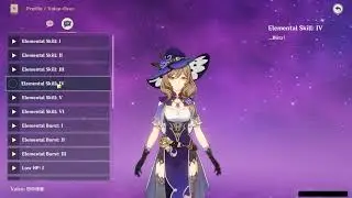 LISA BATTLE VOICE LINES (JAPANESE)