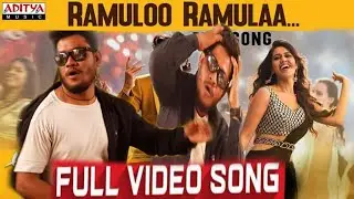 #AlaVaikunthapurramuloo - Ramuloo Ramulaa Full Song 2020