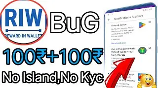 (₹100-/ BUG TRICK)BiGGest Bug Loot😱|Paytm Offer Today😱|New Earning App Today|Free Gift Card ||Amazon