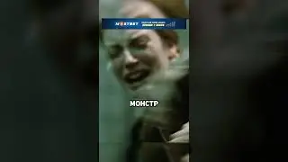 Открыли новый вид жизни😰