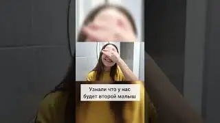 Ждëм тебя ❤ 