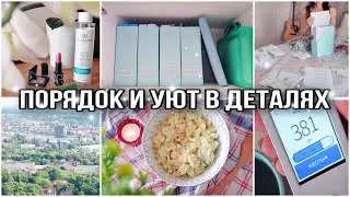 ХРАНЕНИЕ ДОКУМЕНТОВ🗂САЛАТ 