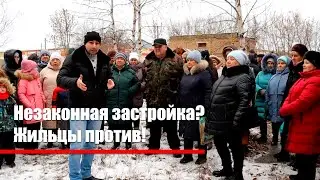 Верните нам детскую площадку!