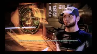 Mass effect 2 Прохождение самоубийственной миссии [2-9] by Lucius