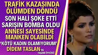 DİDEM TASLAN | Kurtlar Vadisi Mematinin Aşkıydı | Didem Taslan Kimdir?