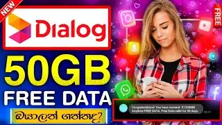 dialog free data 2023 | free data sinhala | dialog free data today | new free data dialog | JaniYa