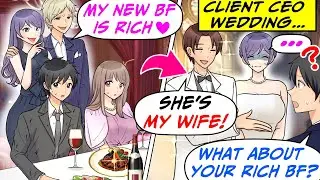 Ran Into Ex & Her BF At Fancy Hotel! But Later I Went to Our Client CEO's Wedding…[RomCom Manga Dub]