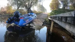 На рыбалку с утреца и это обалденно