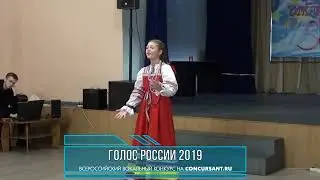 Ноженко Елизавета/ Народное пение/ «Что за песни распевают на Руси» | ГОЛОС РОССИИ