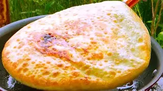 Simple Cheese Potato Eggs Bread made in a frying pan | No oven required, no yeast