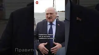 Лукашенко опять недоволен беларусами. На этот раз – врачами