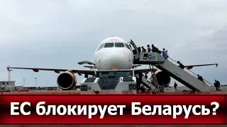 Крайние меры: двойные стандарты или мировая практика?