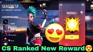 FF New Cs Rank Season 14 Rewards | FF cs Rank Season 14 Rewards | Free Fire Cs Rank New Season