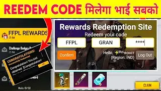 FFPL GRAND FINALS REWARDS REDEEM CODE - FREE FIRE PRO LEAGUE REWARDS REDEEM CODE - FFPL REWARDS 2021