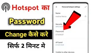 How to change hotspot password | Hotspot ka password change kaise kare | hotspot password change