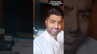 😲 Mera Mehboob Mujhse ❤️ 😍