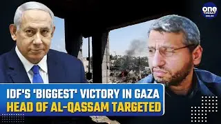 IDFs All Out War In Gaza: Mohammad Deif, Head Of Hamas Al-Qassam And Oct 7 Mastermind Killed?