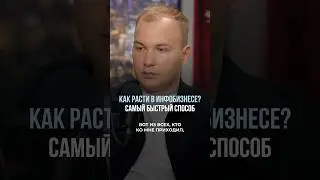 Как блогеры делают миллионы? 