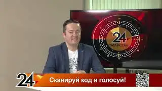 Какие инциденты ИБ наиболее критичны для бизнеса / Руслан Сулейманов, Innostage /