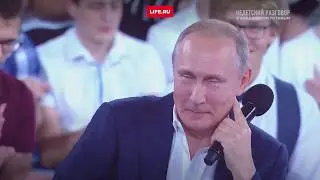 Владимир Путин и дети  Лучшие вопросы и ответы #недетскийразговор