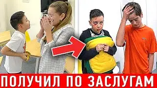 Плюнул в ЛИЦО Учителя. 😲 Потом ПЛАКАЛ и Извинялся. Школьники Избили УЧИТЕЛЬНИЦУ а4. Школа 4 ЧАСТЬ!