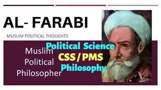 Al Farabi political thoughts in Urdu Part 1 | Al Farabi [Ideal state] | Al Farabi philosophy in urdu