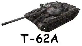 13627 урона! Нагиб АФК! NAFANYA7777 [P_SPB] на Т-62А. Карта 