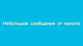 Немного слов о Симке ТВ, и о новом аккаунте Степана Крутовчевского (не обзор каналов)