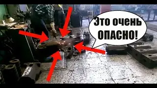 ВЗРЫВНОЙ и ОЧЕНЬ ОПАСЕН! Вагонник. Железная дорога.