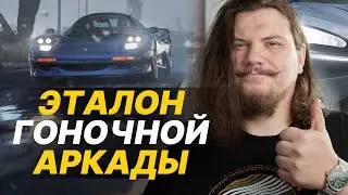 Обзор Forza Horizon 5! Эталон гоночной аркады!