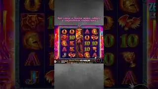 Zeus vs Hades лютый занос Х2000 