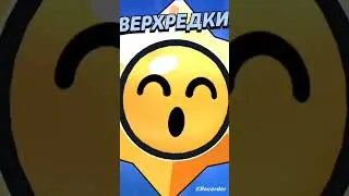 просто нажал ,,получить всё,, 