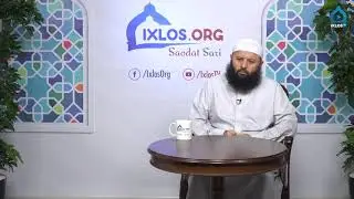 905. МАСЖИДДА ЖАМОАТНИ КУТМАСДАН НАМОЗ ЎҚИСА БЎЛАДИМИ? | MASJIDDA JAMOATNI KUTMASTAN NAMOZ O‘QISA...