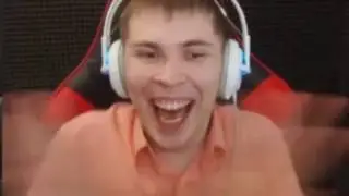 Злез - Просто Ужас !!!!
