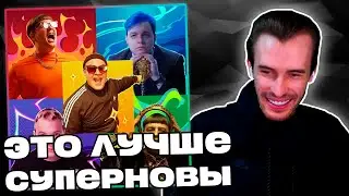 Заквиель ОЦЕНИВАЕТ НОВЫЙ АЛЬБОМ Пятерки | Головоломка | Нарезка Заквиеля