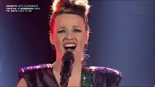 Erja Lyytinen - Alone (Tähdet, Tähdet - MTV3)