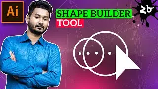 শেপ বিল্ডার টুল, Shape Builder Tool  | EP 28 |  Basic to Advance illustrator CC