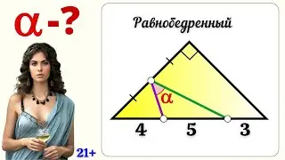 ОЛИМПИАДА ПИФАГОРА. Афины (IV в д.н.э.)