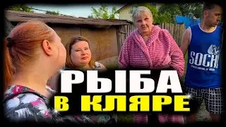 Будем разделяться. Рыба в кляре. Катя на велосипеде. Выгуливают собак.