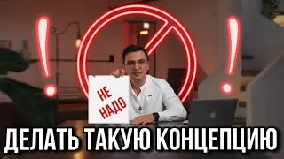 Как открыть кафе. Ресторанный бизнес с нуля