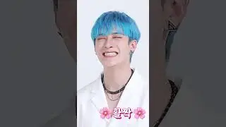 [Straykids] 환장하는 파워에이드 방찬