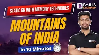 CDS 2 2023 Static GK | Mountains of India for CDS 2023 Exam | CDS 2 2023