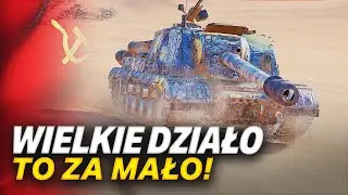 POTĘGA BL-10 W ISU-152K - WORLD OF TANKS