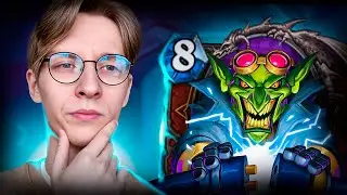 💣 ВОИН НА БОМБАХ ТЕПЕРЬ ИМБА ЛАДДЕРА! | Hearthstone