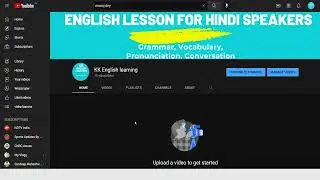 you tube par videos upload nhi ho rhi hai new tricks  #gyantube