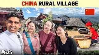 Tea Mountain Village