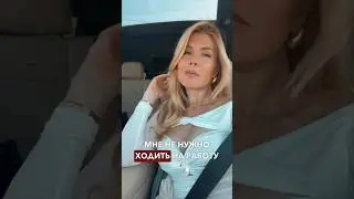 Как вам такие траты на образование? Готовы вкладываться в свое обучение?