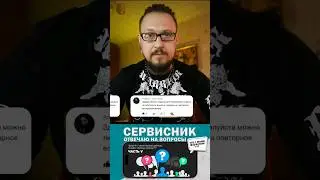 Как на Samsung циклично воспроизводить видео в галереи?