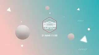 День открытых дверей 21 мая 2022. Анонс
